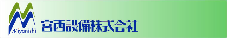 �{���ݔ��������